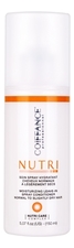 Coiffance Двухфазный увлажняющий спрей-кондиционер для волос Nutri Moisturizing Leave-In Spray Conditioner