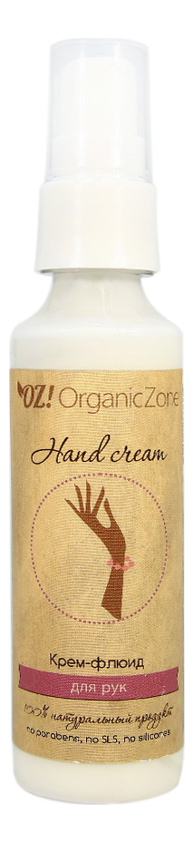 

Крем-флюид для рук Hand Cream 50мл