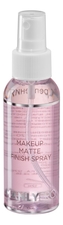 Manly PRO Финишный матирующий спрей для макияжа с экстрактом роз Makeup Matte Finish Spray 100мл
