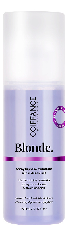 Двухфазный увлажняющий спрей-кондиционер для светлых волос Blond Moisturizing Leave-In Spray 150мл