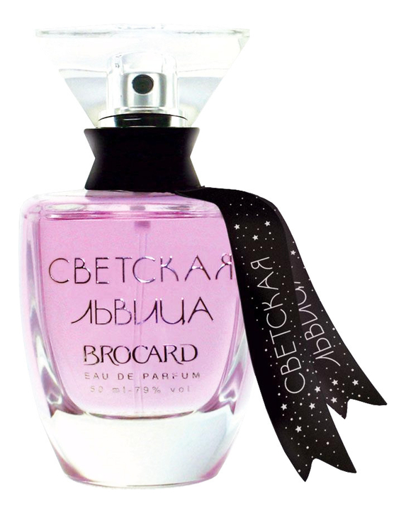 Brocard я светская львица купить элитные духи для женщин в Москве ...