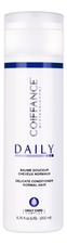 Coiffance Кондиционер для волос Daily Delicate Conditioner 200мл