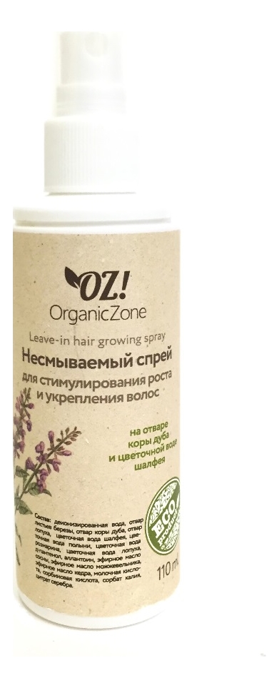 Купить Несмываемый спрей-кондиционер для стимулирования роста и укрепления волос Leave-In Hair Growing Spray 110мл: Спрей-кондиционер 110мл, OrganicZone