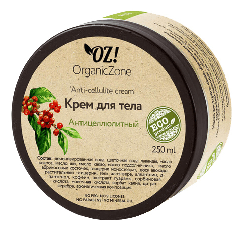 

Крем для тела антицеллюлитный Anti-Cellulite Cream 250мл