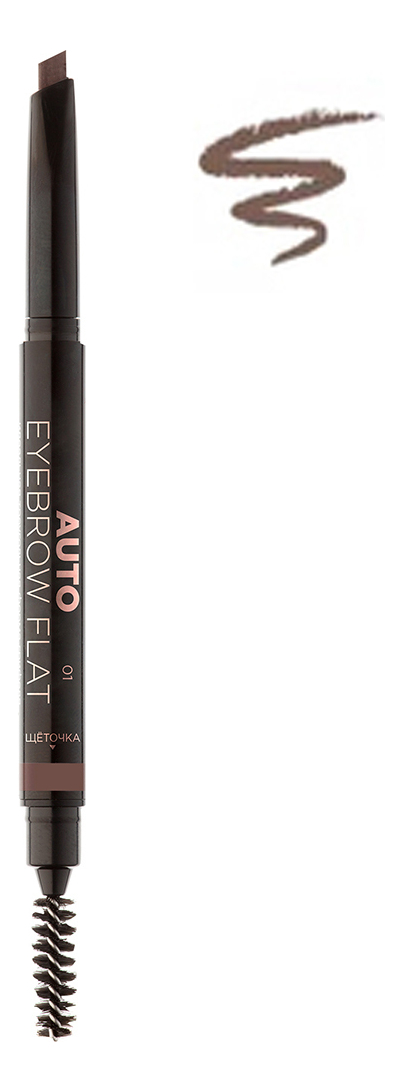 

Карандаш для бровей Auto Eyebrow Flat 0,25г: No 02, Карандаш для бровей Auto Eyebrow Flat 0,25г