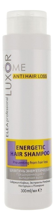 

Шампунь для волос Энергетический Luxor Home Energetic Hair Shampoo 300мл: Шампунь 300мл, Шампунь для волос Энергетический Luxor Home Energetic Hair Shampoo