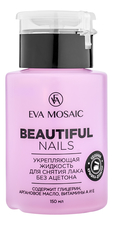 Eva Mosaic Жидкость для снятия лака Beautiful Nails 150мл