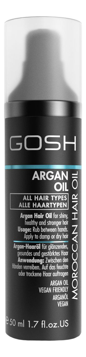 Аргановое масло для волос Argan Oil Moroccan Hair 50мл