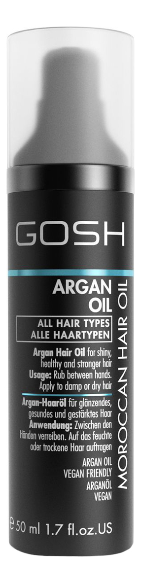 

Аргановое масло для волос Argan Oil Moroccan Hair 50мл