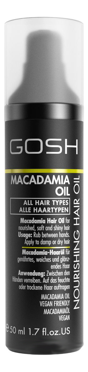 Питательное масло макадамии для волос Nourishing Macadamia Oil 50мл