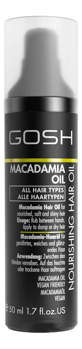 

Питательное масло макадамии для волос Nourishing Macadamia Oil 50мл
