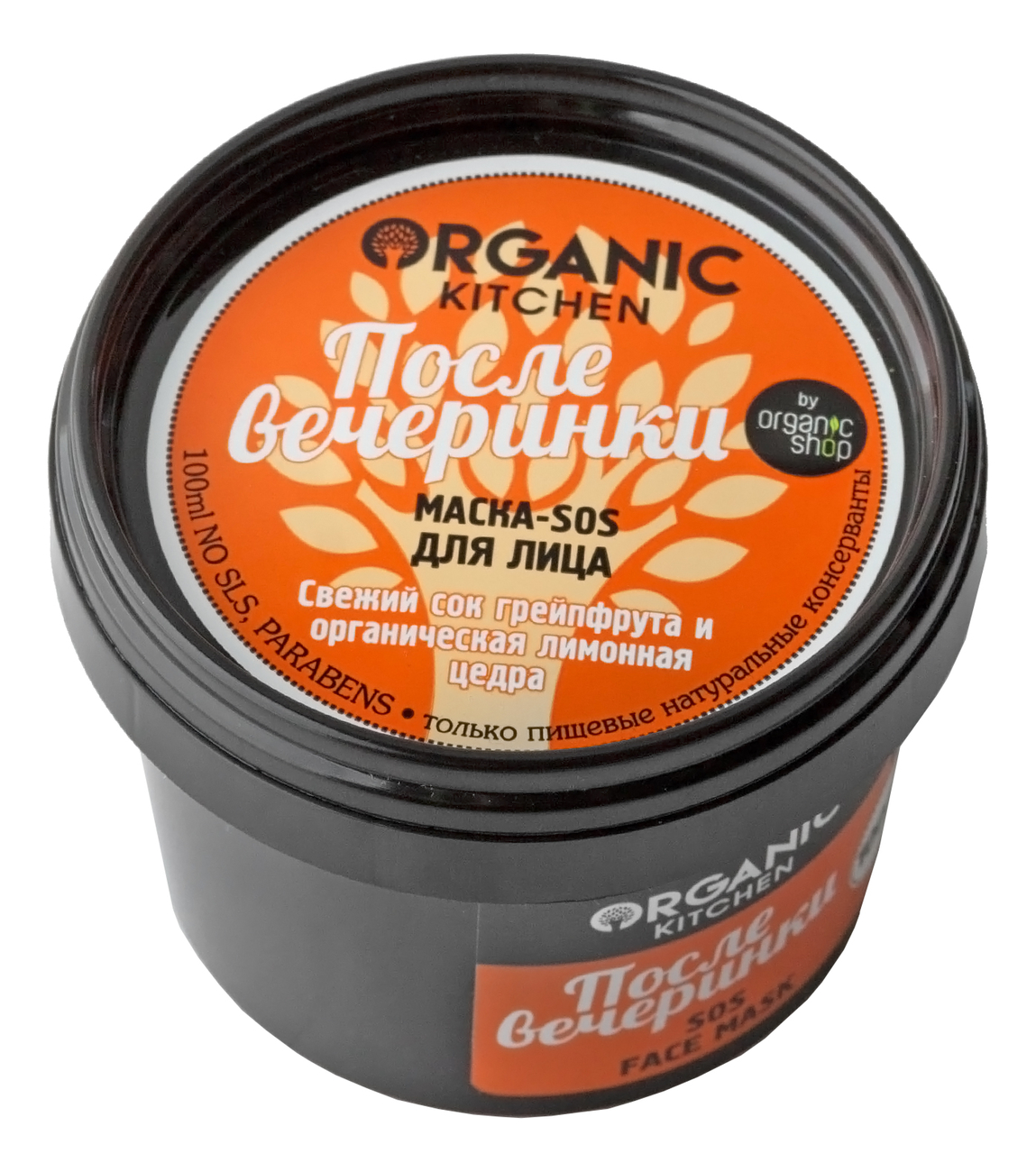 

Маска-SOS для лица После вечеринки Organic Kitchen 100мл