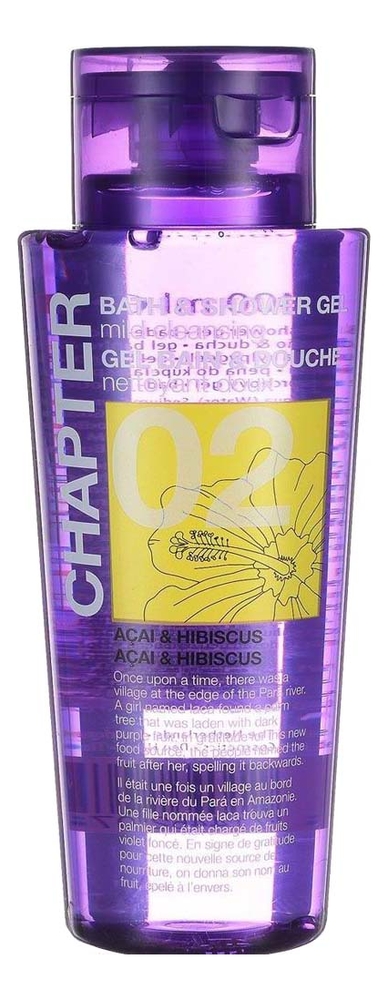 

Гель для душа Chapter 02 Bath & Shower Gel (ягода асаи и гибискус): Гель 400мл, Гель для душа Chapter 02 Bath & Shower Gel (ягода асаи и гибискус)