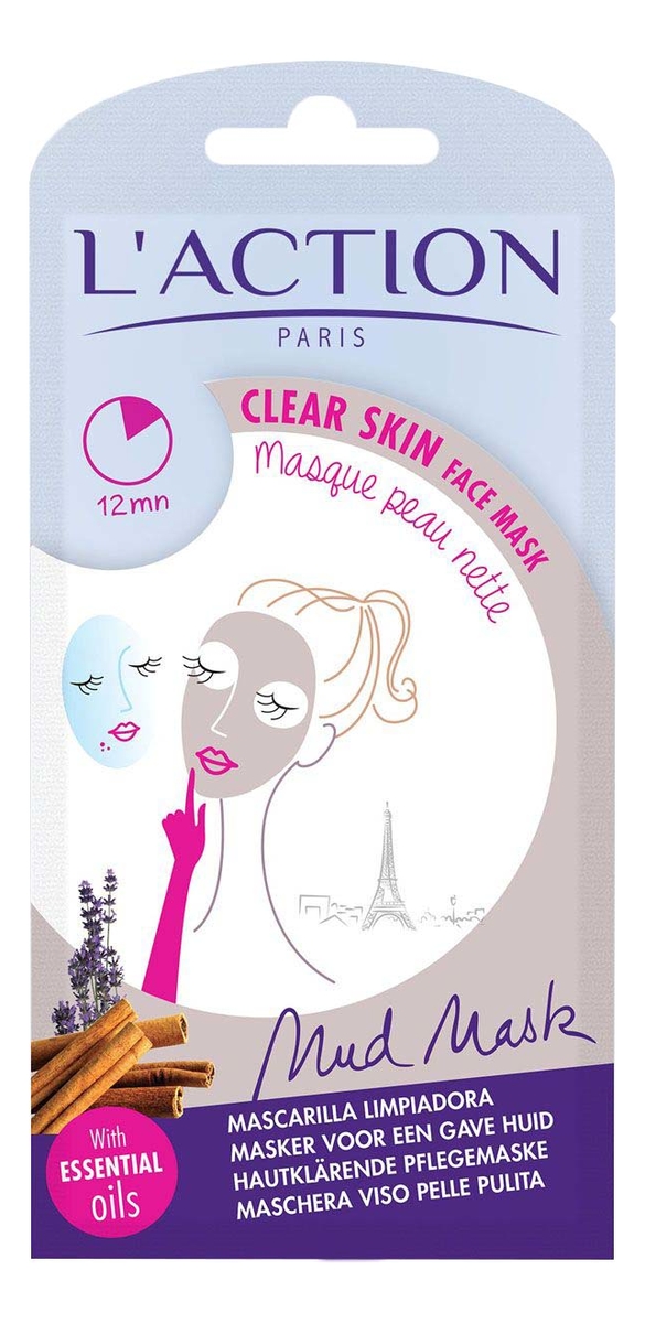 

Маска для лица очищающая Clear Skin Face Mask 15г