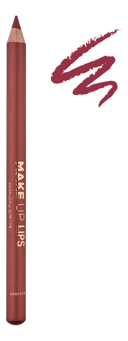Купить Карандаш для губ Make Up Lips 1, 1г: Вишня, Eva Mosaic