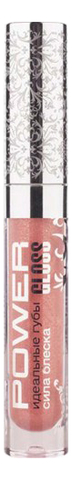 

Блеск для губ Power Gloss 3мл: 06 Шампанское, Блеск для губ Power Gloss 3мл