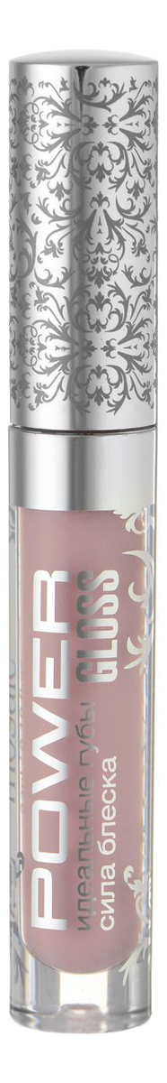 

Блеск для губ Power Gloss 3мл: 29 Лаковый беж, Блеск для губ Power Gloss 3мл