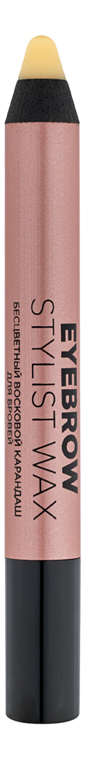 Восковой карандаш для бровей Eyebrow Stylist Wax 2,2г