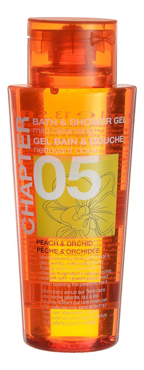 Купить Гель для душа Chapter 05 Bath & Shower Gel 400мл (персик и орхидея): Гель 400мл, Гель для душа Chapter 05 Bath & Shower Gel (персик и орхидея), Mades Cosmetics