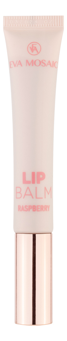 

Питательный бальзам для губ Lip Balm 12мл (малина)