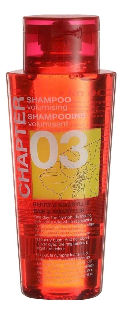 

Шампунь для волос Chapter 03 Shampoo 400мл (малина и амариллис)