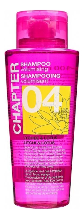 

Шампунь для волос Chapter 04 Shampoo 400мл (личи и лотос)