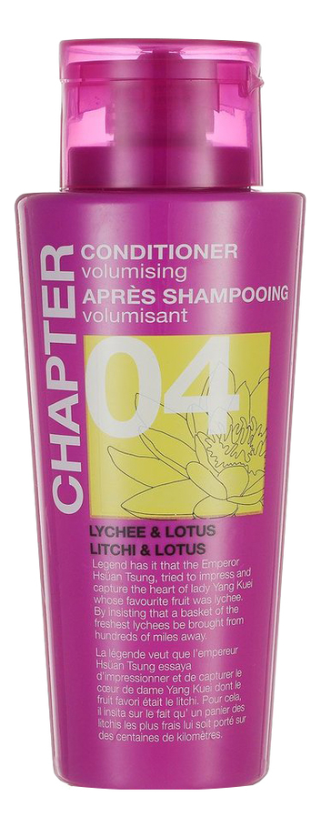 

Кондиционер для волос Chapter 04 Conditioner 400мл (личи и лотос)
