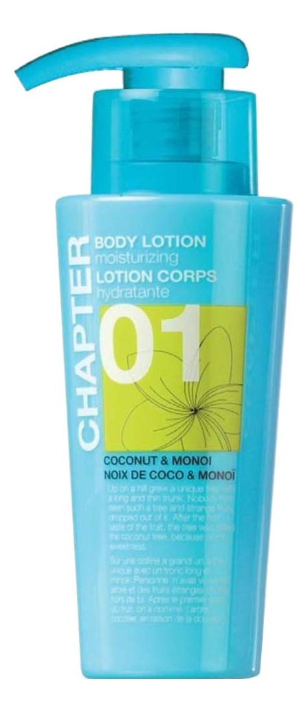 

Лосьон для тела Chapter 01 Body Lotion 400мл (кокос и маноя)