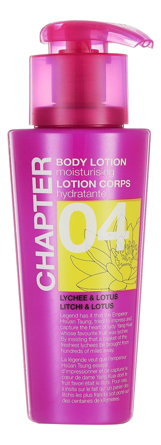 

Лосьон для тела Chapter 04 Body Lotion 400мл (личи и лотос): Лосьон 400мл, Лосьон для тела Chapter 04 Body Lotion (личи и лотос)