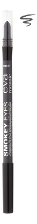 

Карандаш для глаз с аппликатором Smokey Eyes 1,08г: Серый, Карандаш для глаз с аппликатором Smokey Eyes 1,08г