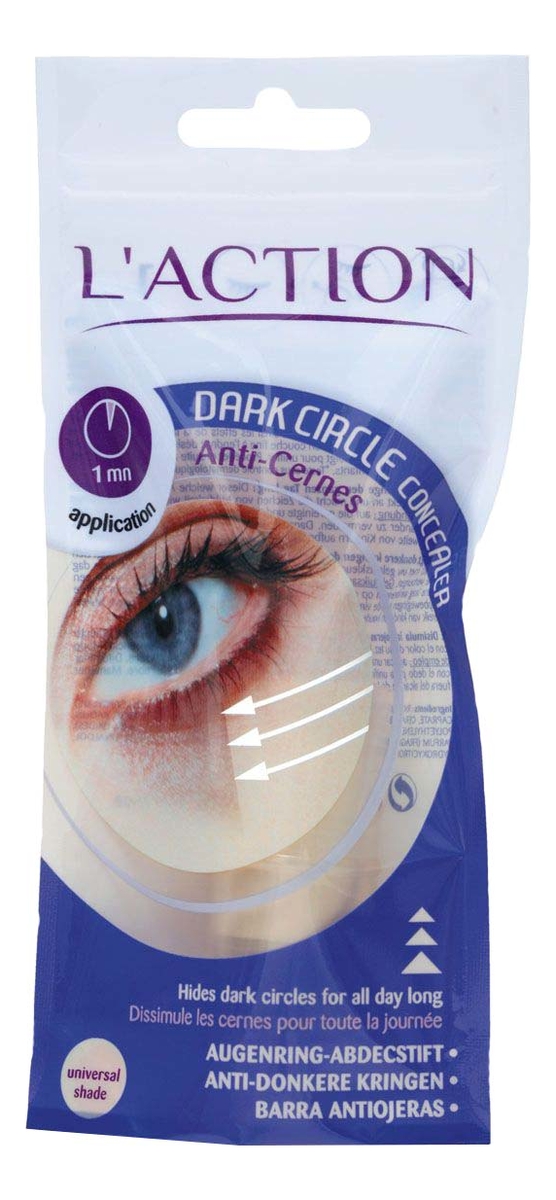 

Корректор от темных кругов под глазами Dark Circle Corrector 4г