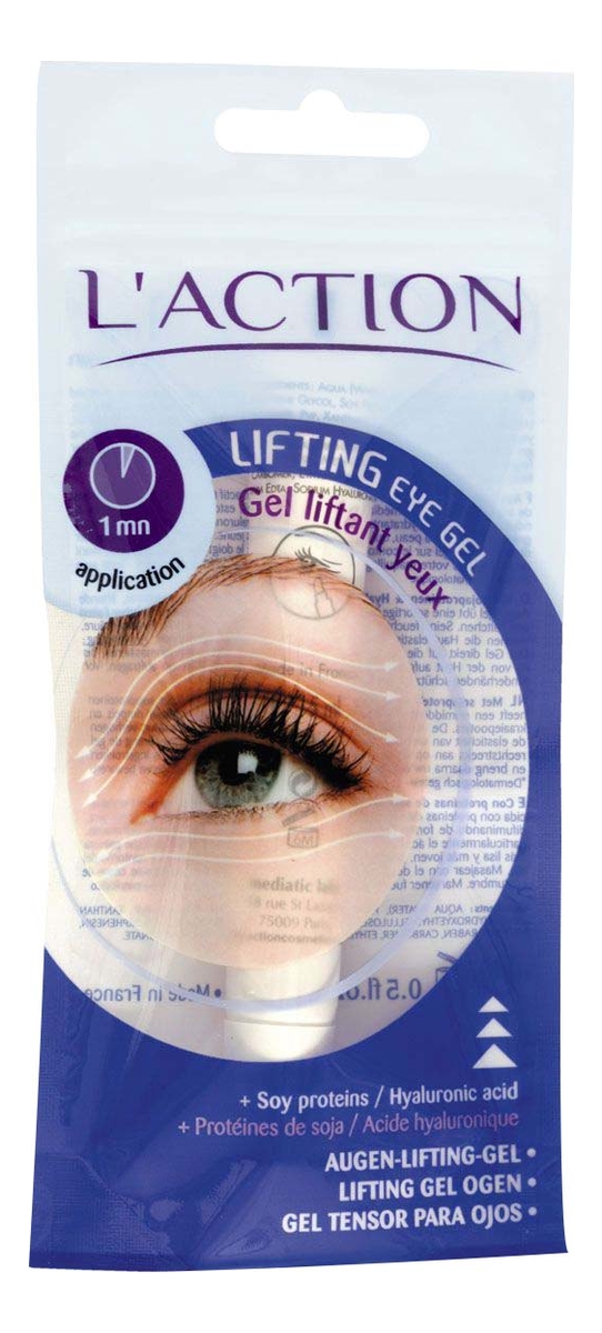 

Лифтинг-гель для области вокруг глаз Lifting Eye Gel 15мл