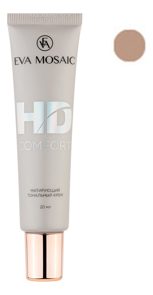 

Матирующий тональный крем для лица HD Comfort 20мл: 04 Медово-бежевый, Матирующий тональный крем для лица HD Comfort 20мл