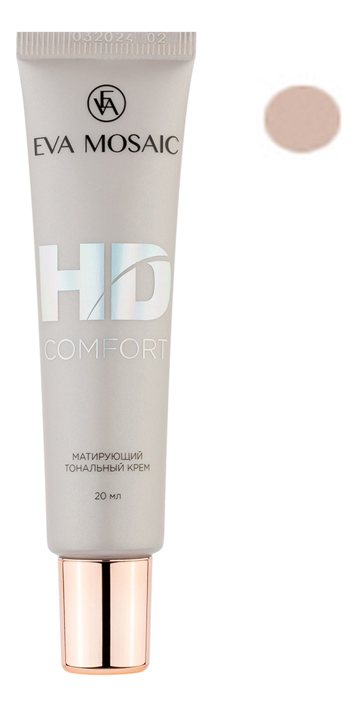 

Матирующий тональный крем для лица HD Comfort 20мл: 01 Фарфор, Матирующий тональный крем для лица HD Comfort 20мл
