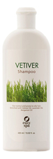 Easy Spa Шампунь для волос Vetiver Shampoo 400мл