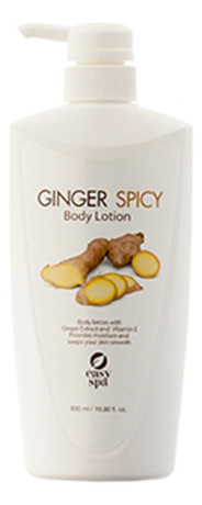 Лосьон для тела Ginger Spicy Body Lotion 500мл
