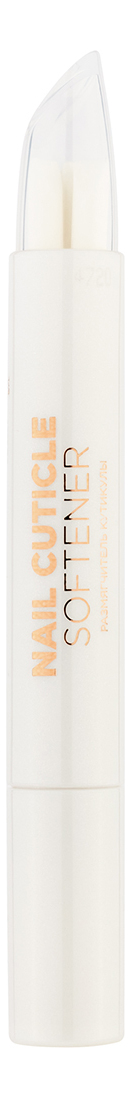 

Размягчитель для кутикулы Cuticle Softener 1г