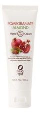 Easy Spa Крем для рук Pomegranate & Almond Hand Cream 75мл