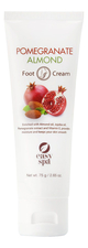 Easy Spa Крем для ног Pomegranate & Almond Foot Cream 75мл