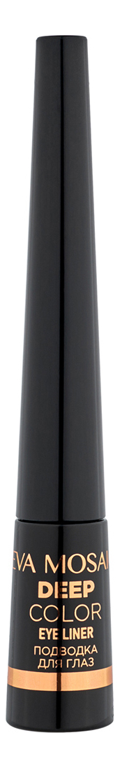 

Жидкая подводка для глаз с матовым эффектом Deep Colour Eyeliner 2,5мл