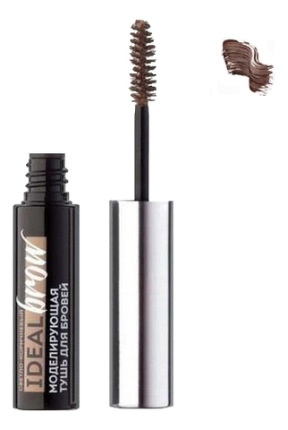 Тушь для бровей Ideal Brow 5,5мл: Темный шоколад