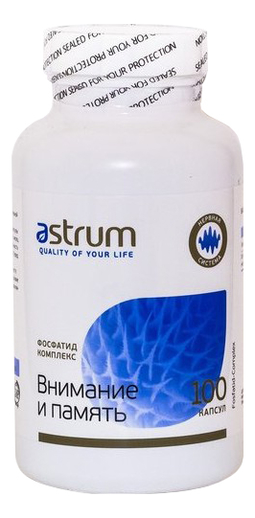 

Биодобавка Фосфатид комплекс Внимание и память 100 капсул