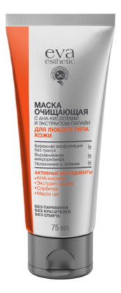 

Маска для лица с экстрактом папайи 75мл