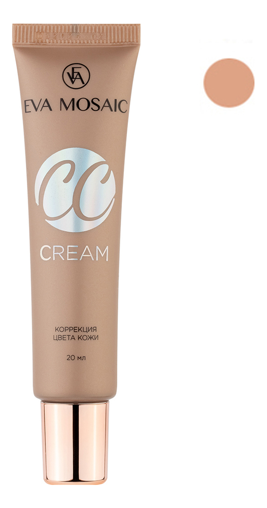

CC крем для лица Color Correction Cream SPF15 20мл: 01 Фарфор, CC крем для лица Color Correction Cream SPF15 20мл