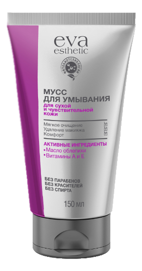 

Мусс для сухой и чувствительной кожи лица: Мусс 150мл, Мусс для сухой и чувствительной кожи лица