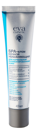

SPA-крем ночной для лица 40мл