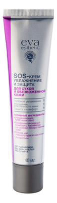 

SOS-крем для лица Увлажнение и защита 40мл