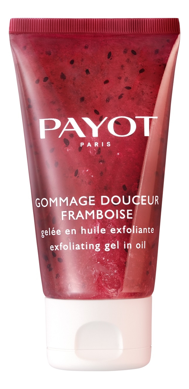 Скраб для лица Gommage Douceur Framboise 50мл