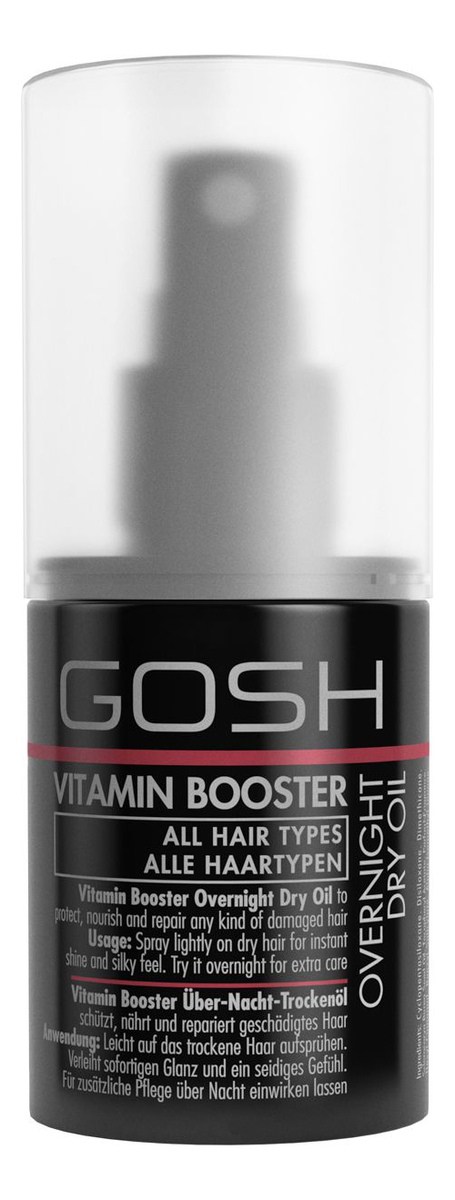 Восстанавливающее масло для волос Vitamin Booster Overnight Dry Oil 75мл