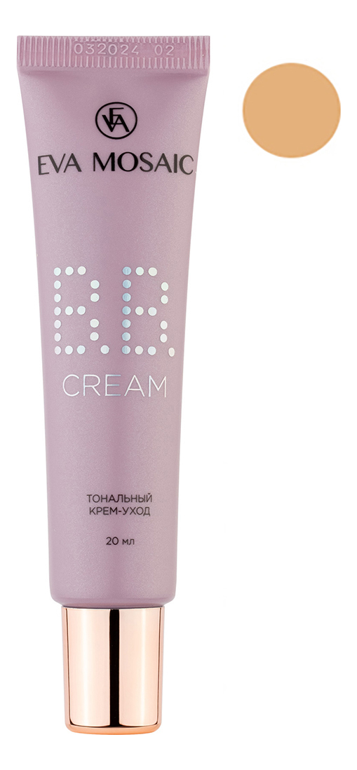 

BB крем для лица Blemish Balm SPF30 20мл: 01 Слоновая кость, BB крем для лица Blemish Balm SPF30 20мл